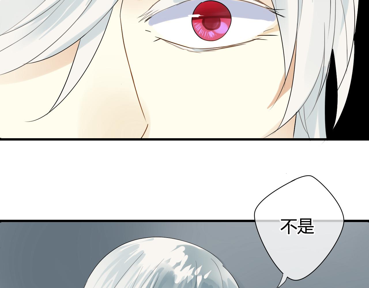 第16话 要杀人灭口吗？(1/2)-第16话