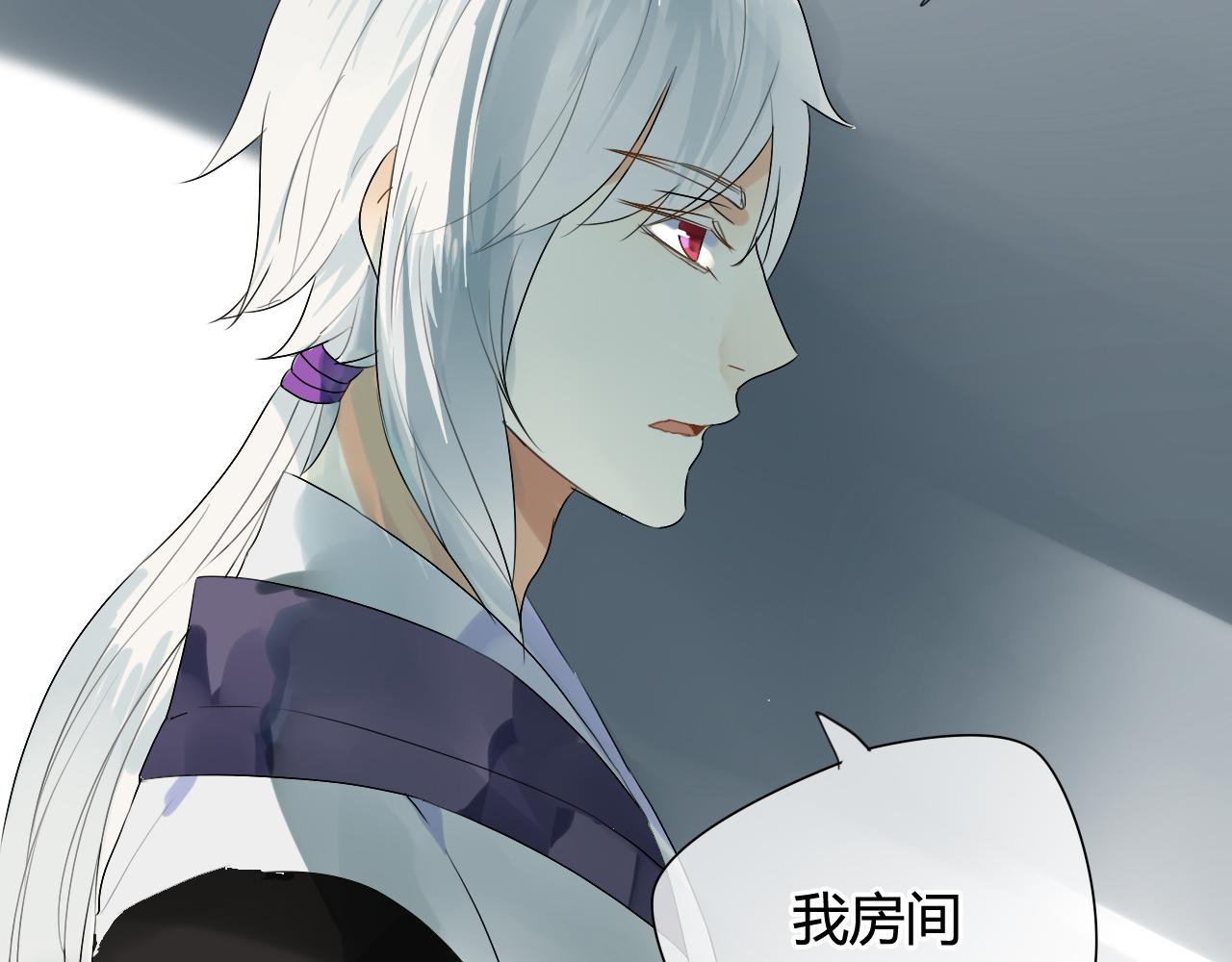 第16话 要杀人灭口吗？(1/2)-第16话