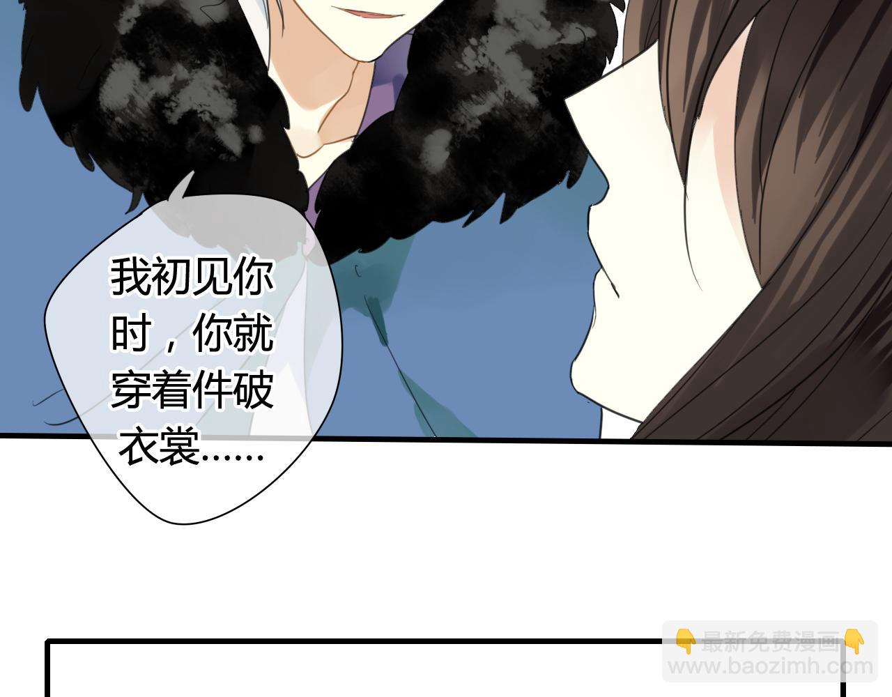 第18话 喝醉了，要亲亲(1/2)-第18话