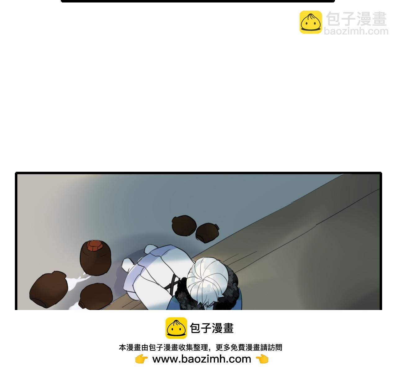 第18话 喝醉了，要亲亲(1/2)-第18话