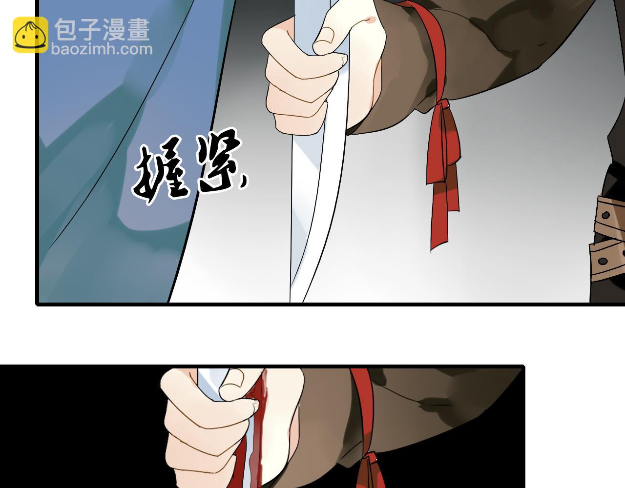 第18话 喝醉了，要亲亲(1/2)-第18话