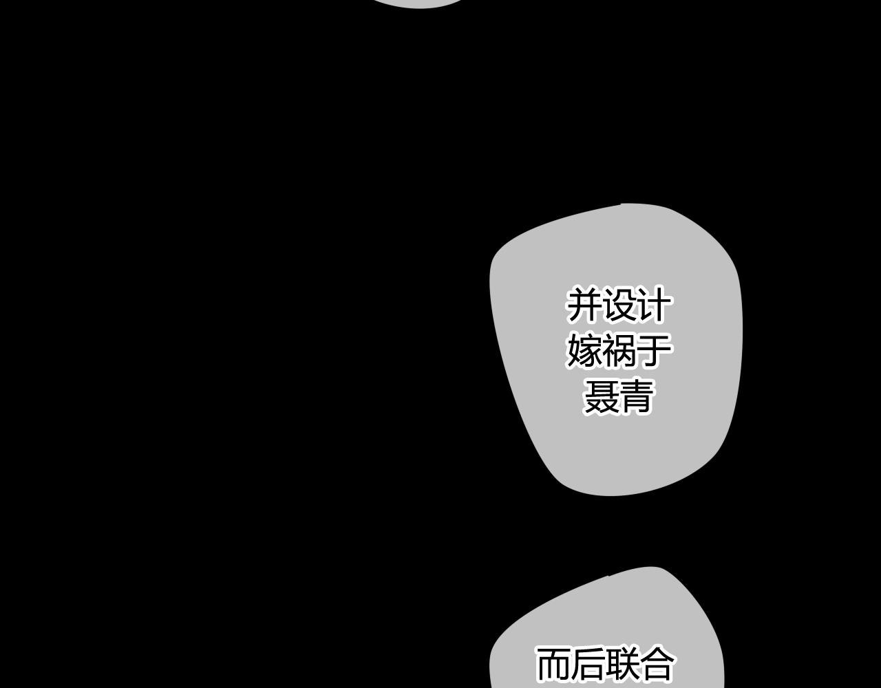第22话 跟你一起上战场(1/2)-第22话
