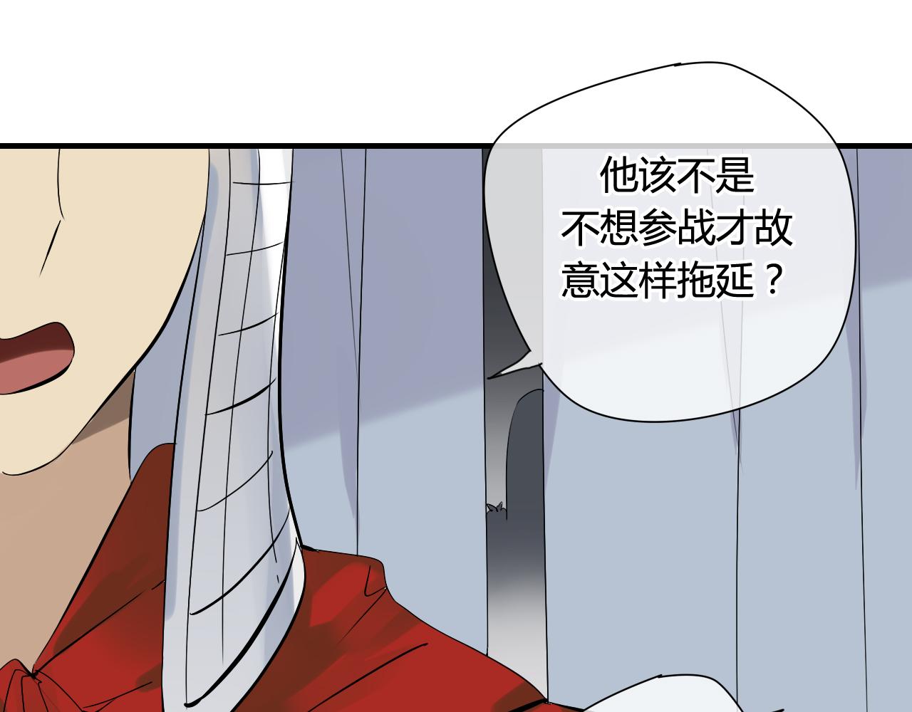 第28话 珍惜每一秒(1/2)-第28话