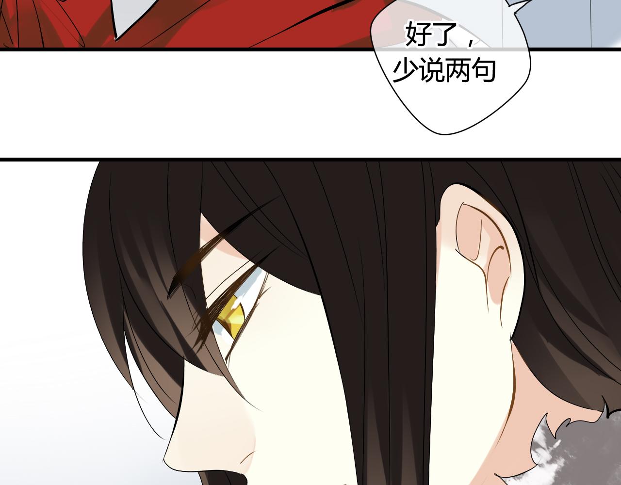 第28话 珍惜每一秒(1/2)-第28话
