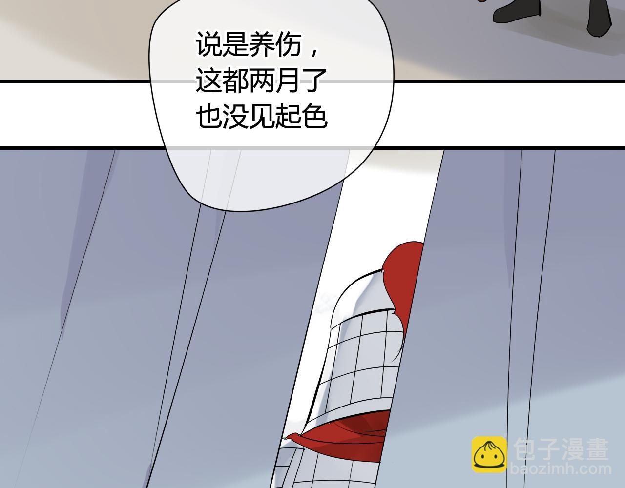 第28话 珍惜每一秒(1/2)-第28话