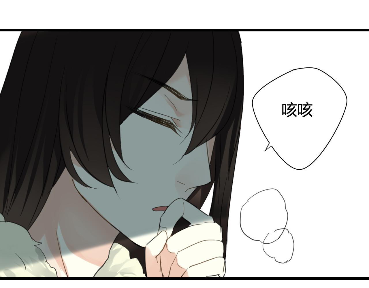 第30话 赎罪(1/2)-第30话