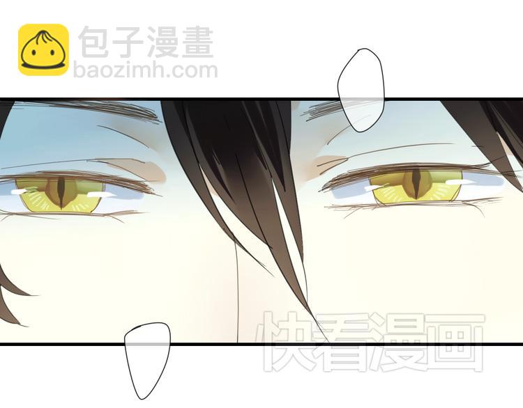 第4话 在泷面前颜面尽失-第4话