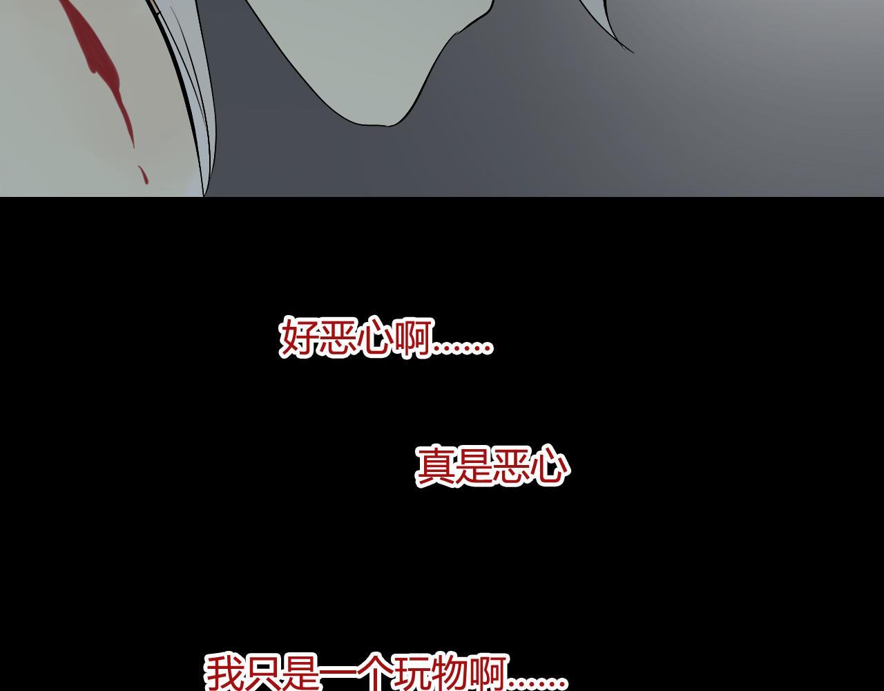 第32话 再相逢(1/2)-第32话