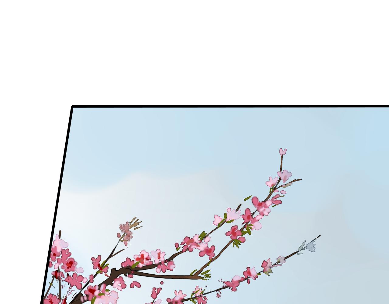 第34话 讨媳妇(1/2)-第34话