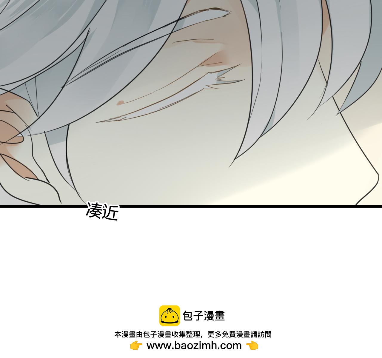 第34话 讨媳妇(1/2)-第34话