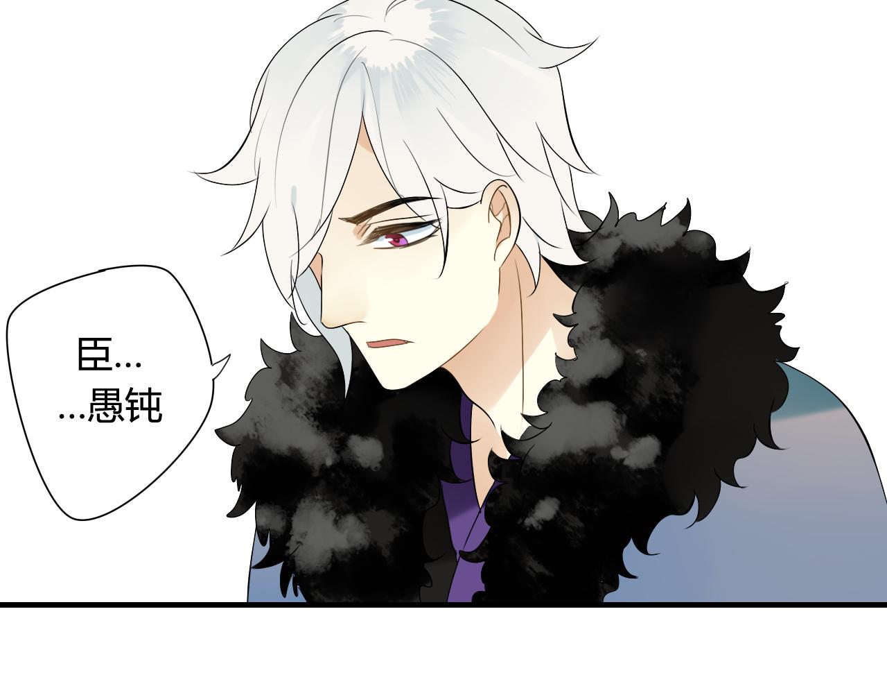 第36话 身上的黑影(1/2)-第36话