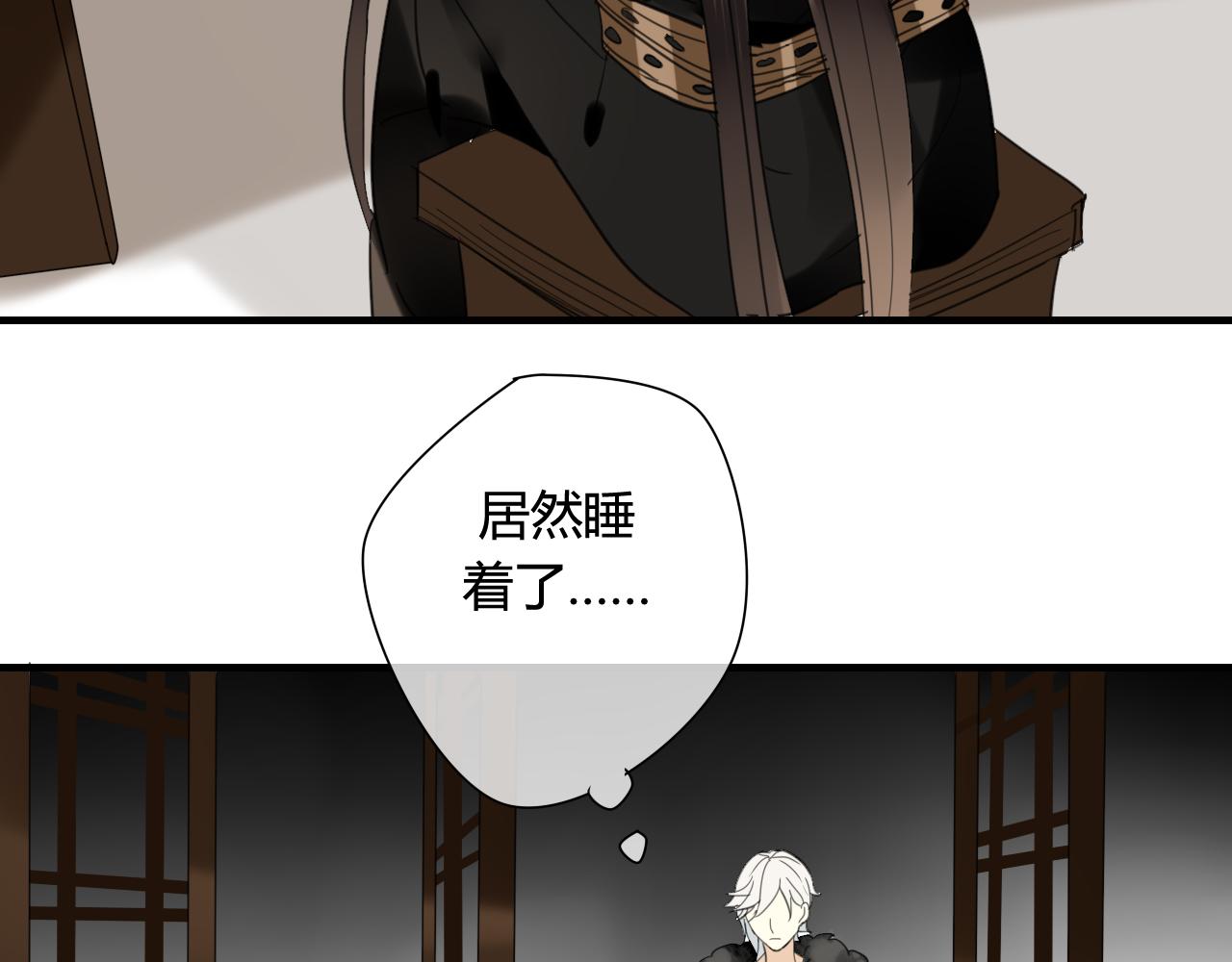 第36话 身上的黑影(1/2)-第36话