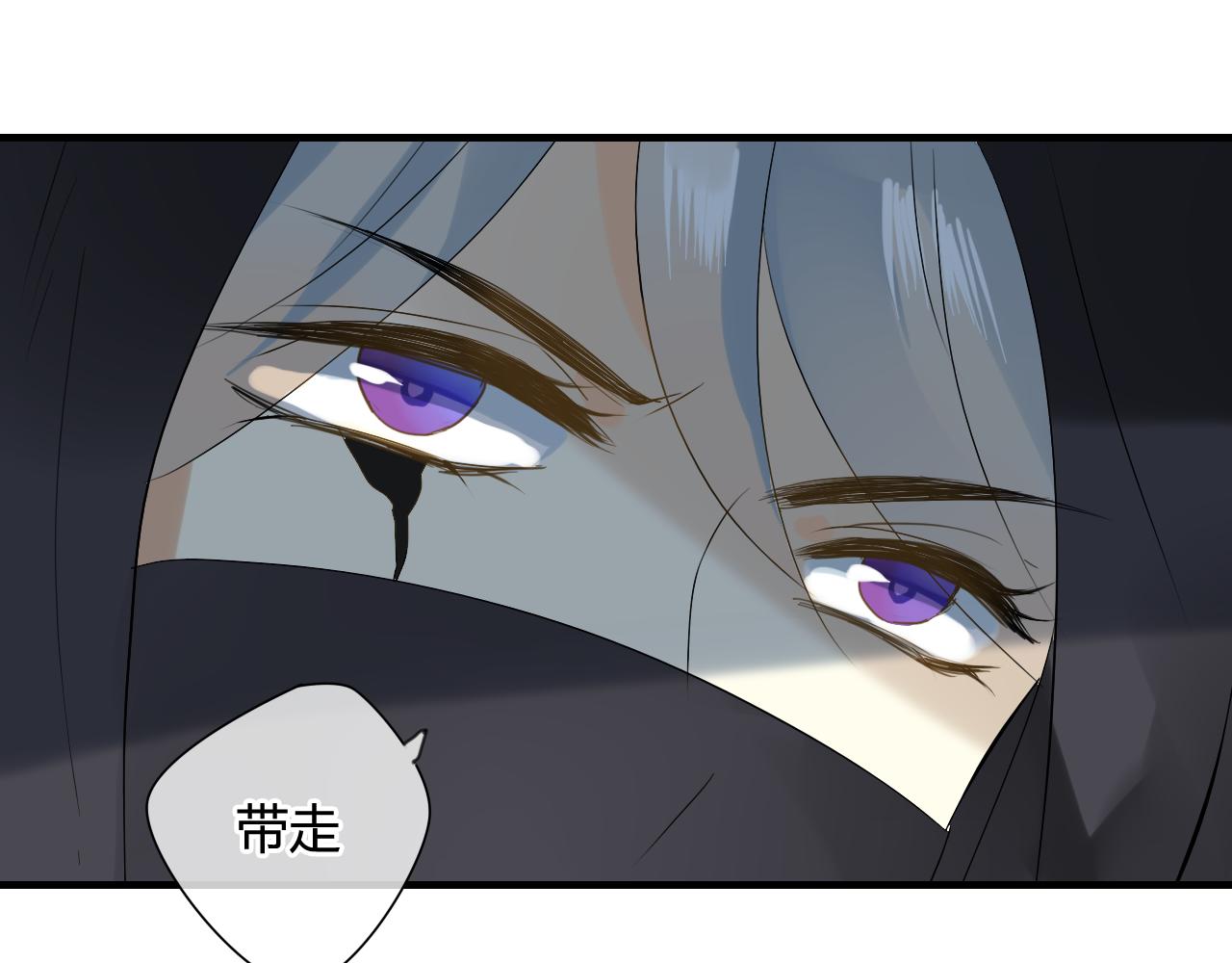 第38话 付出血的代价(1/2)-第38话