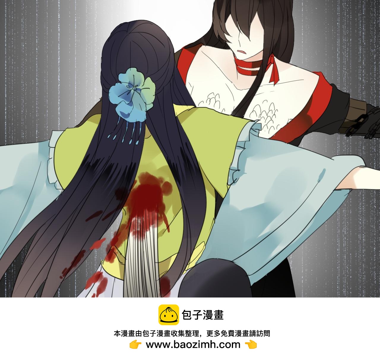 第38话 付出血的代价(1/2)-第38话