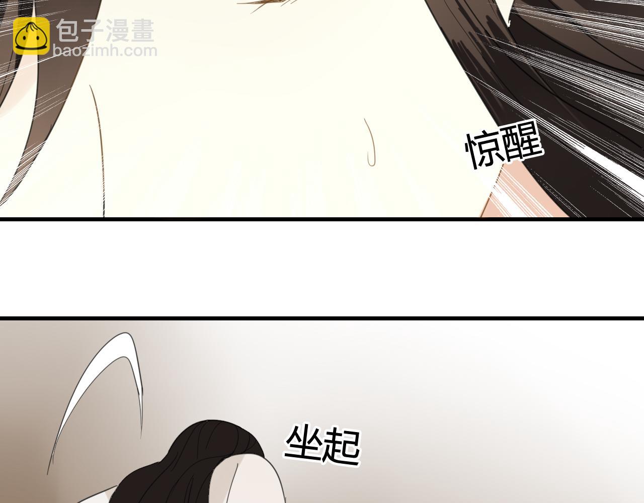 第40话  强求(1/2)-第40话