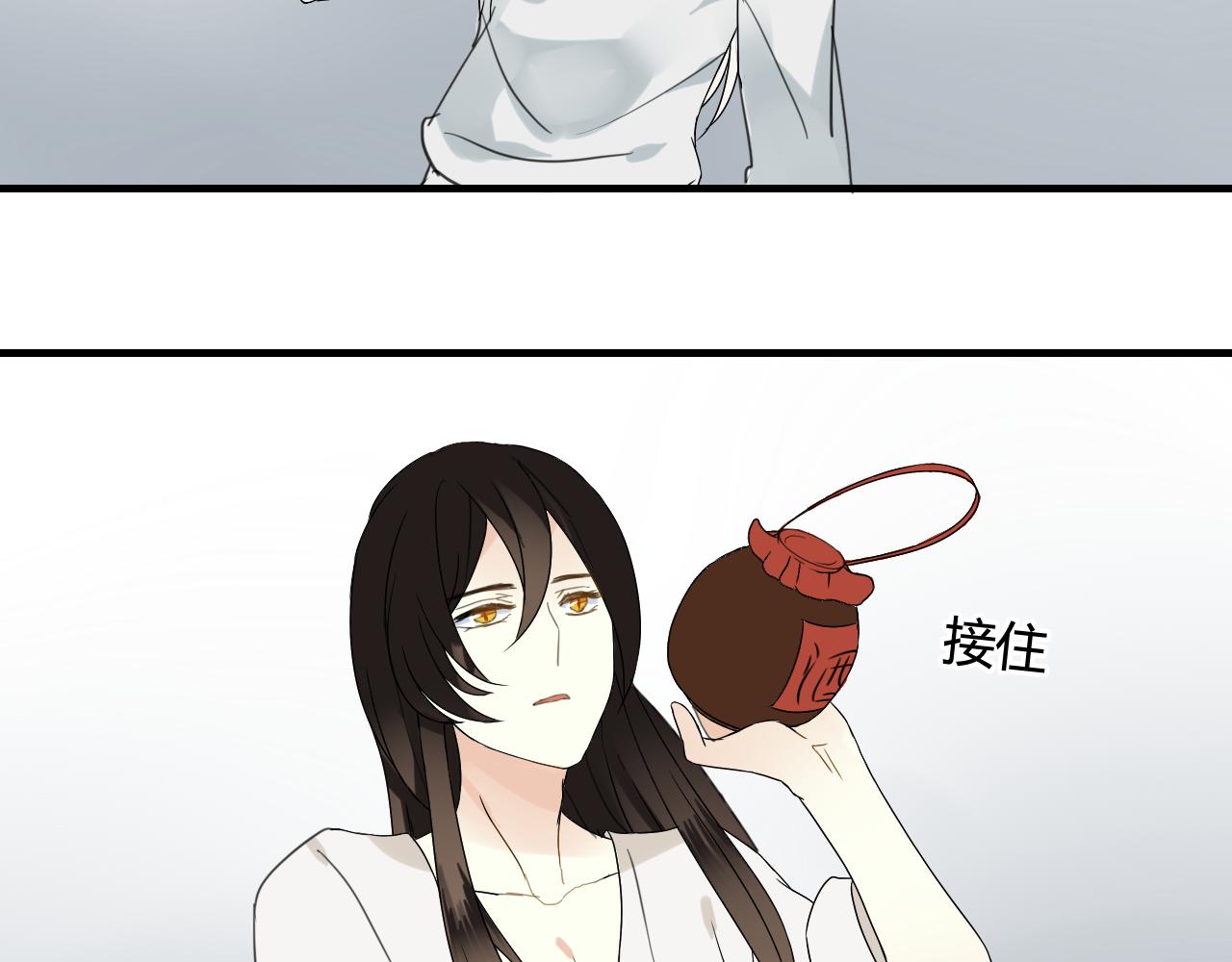 第42话 短暂的幸福！(1/2)-第42话