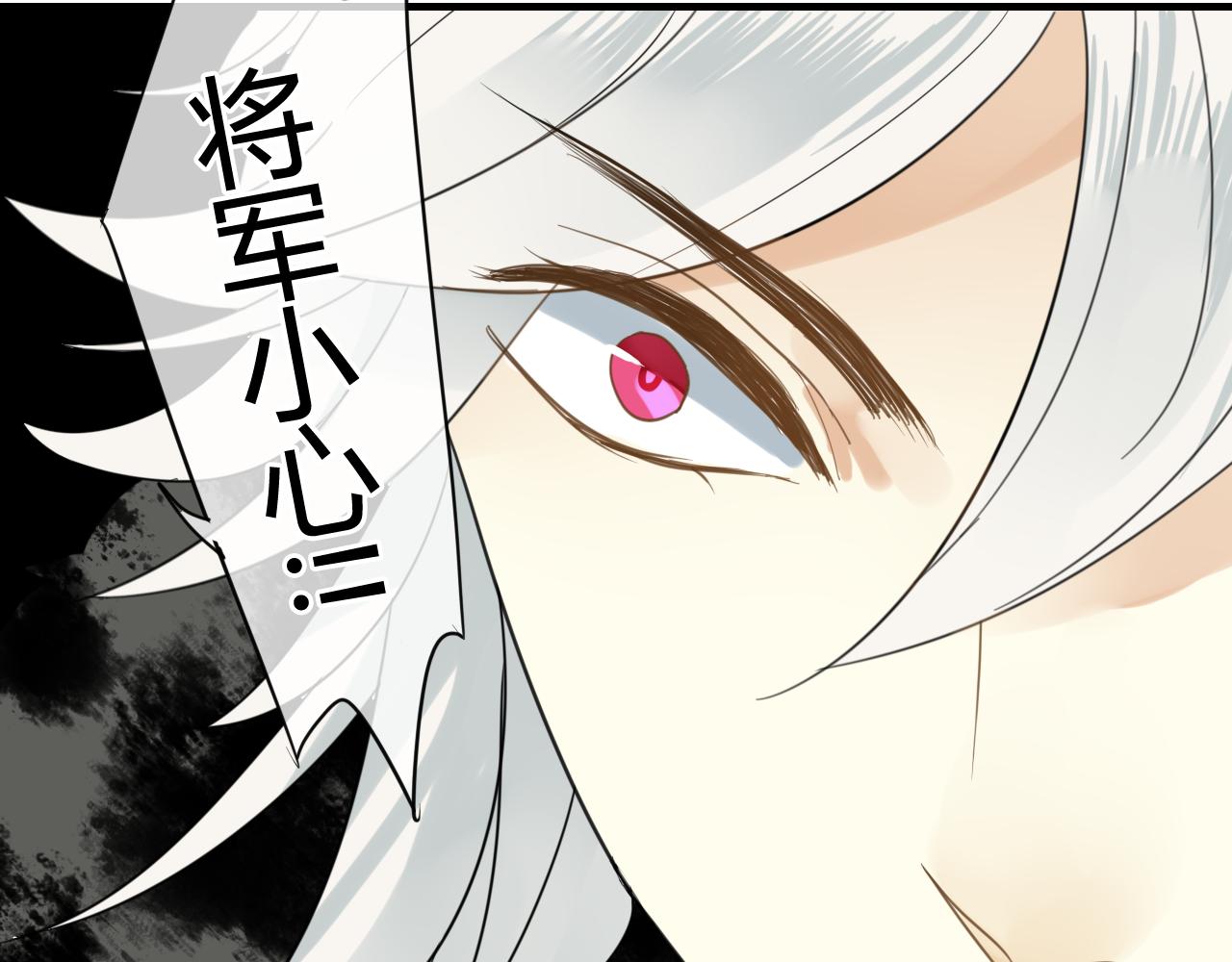 第46话 盼君归(1/2)-第46话