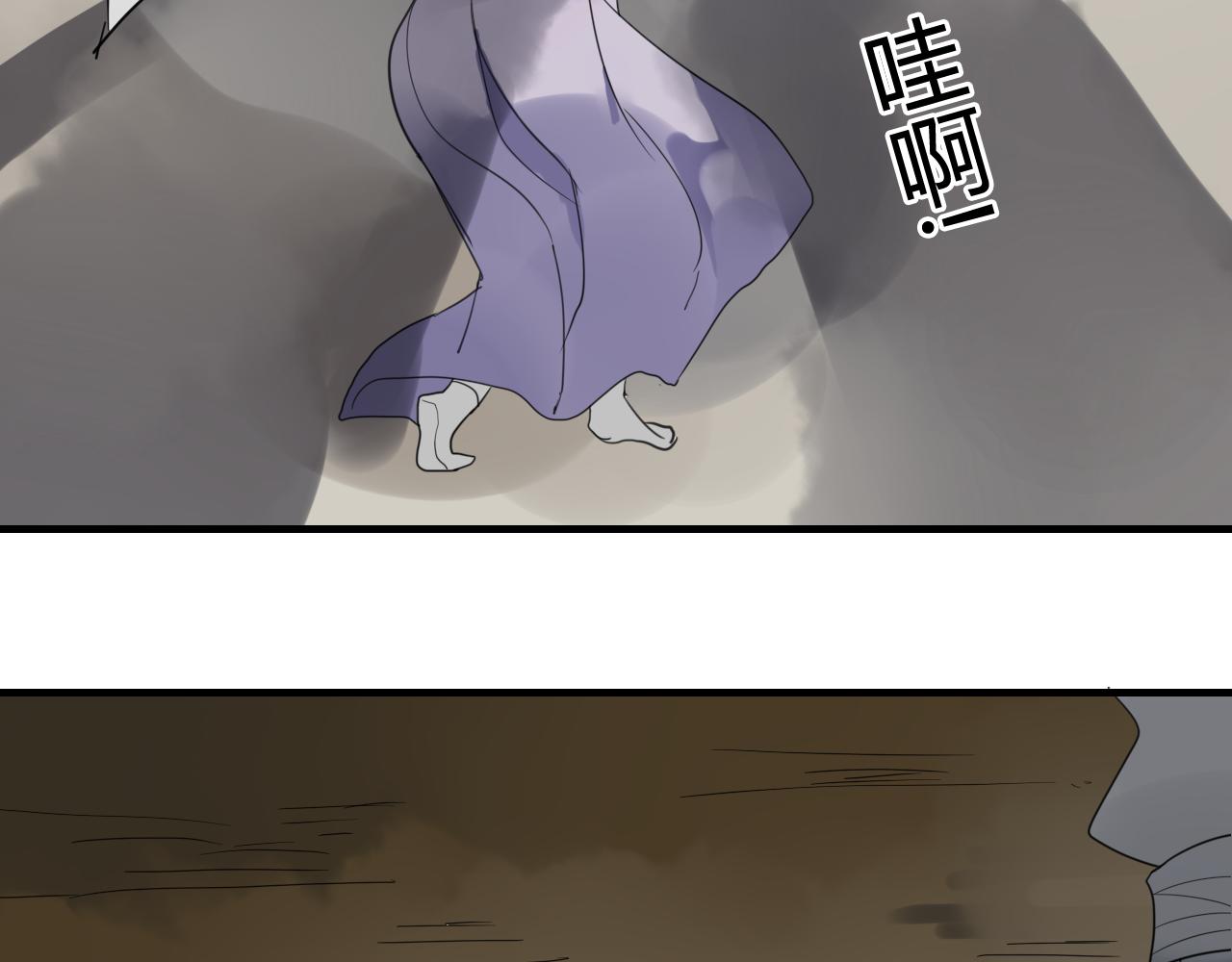 第46话 盼君归(1/2)-第46话