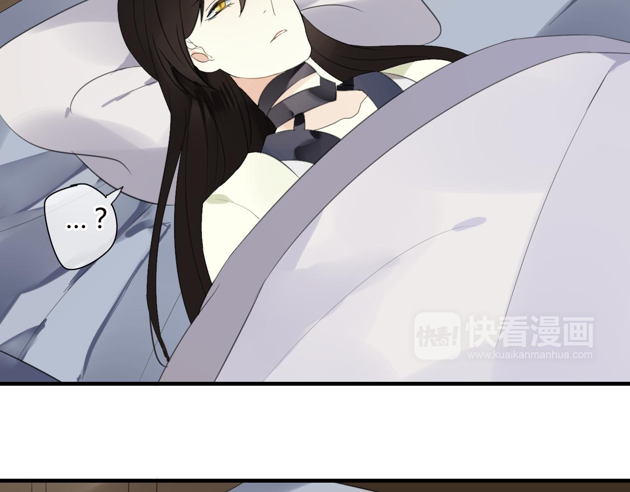 第48话 害羞的你(1/2)-第48话