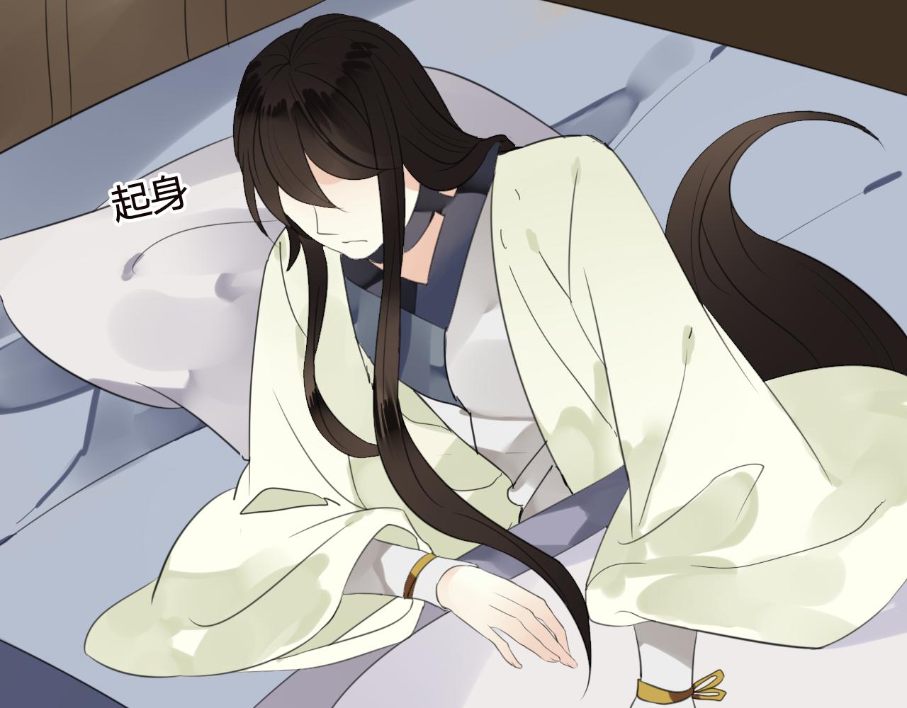 第48话 害羞的你(1/2)-第48话