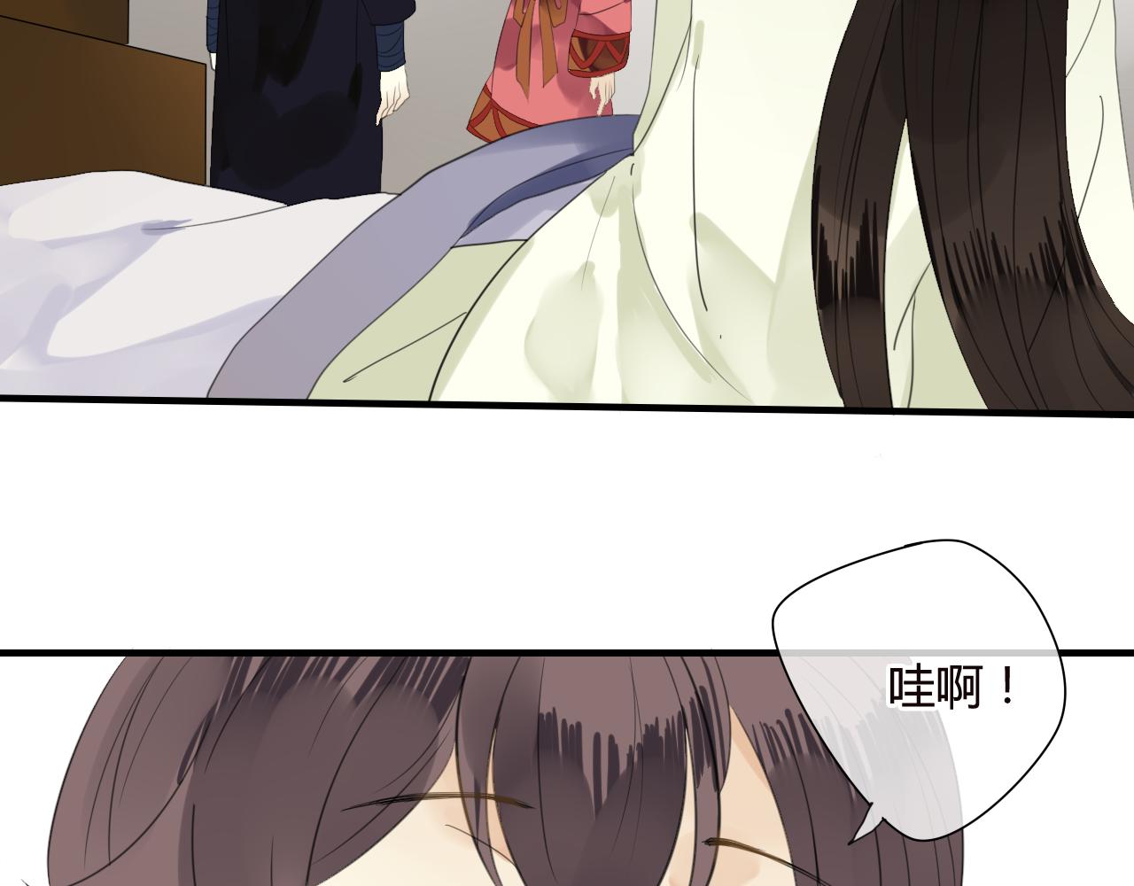 第48话 害羞的你(1/2)-第48话