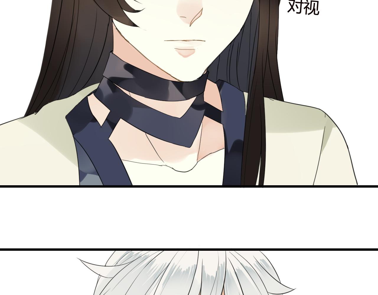 第48话 害羞的你(1/2)-第48话