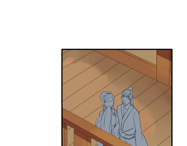 第6话 合口味的美女？-第6话