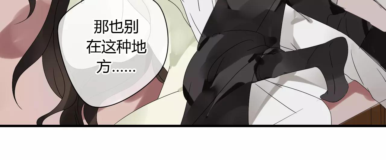 第52话 相逢不相离(1/2)-第52话