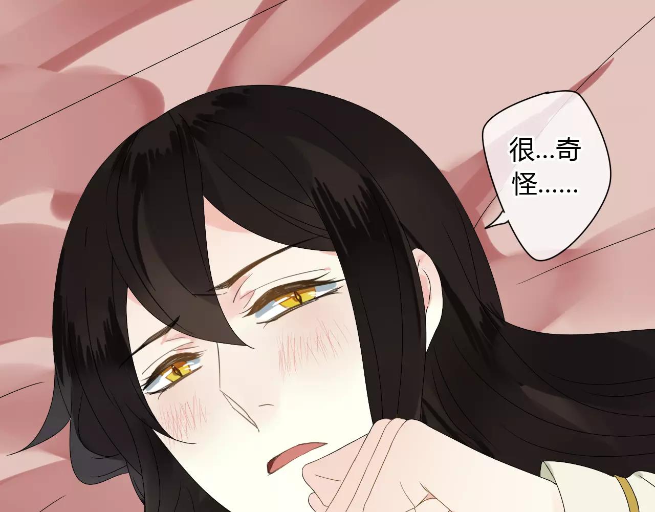第52话 相逢不相离(1/2)-第52话