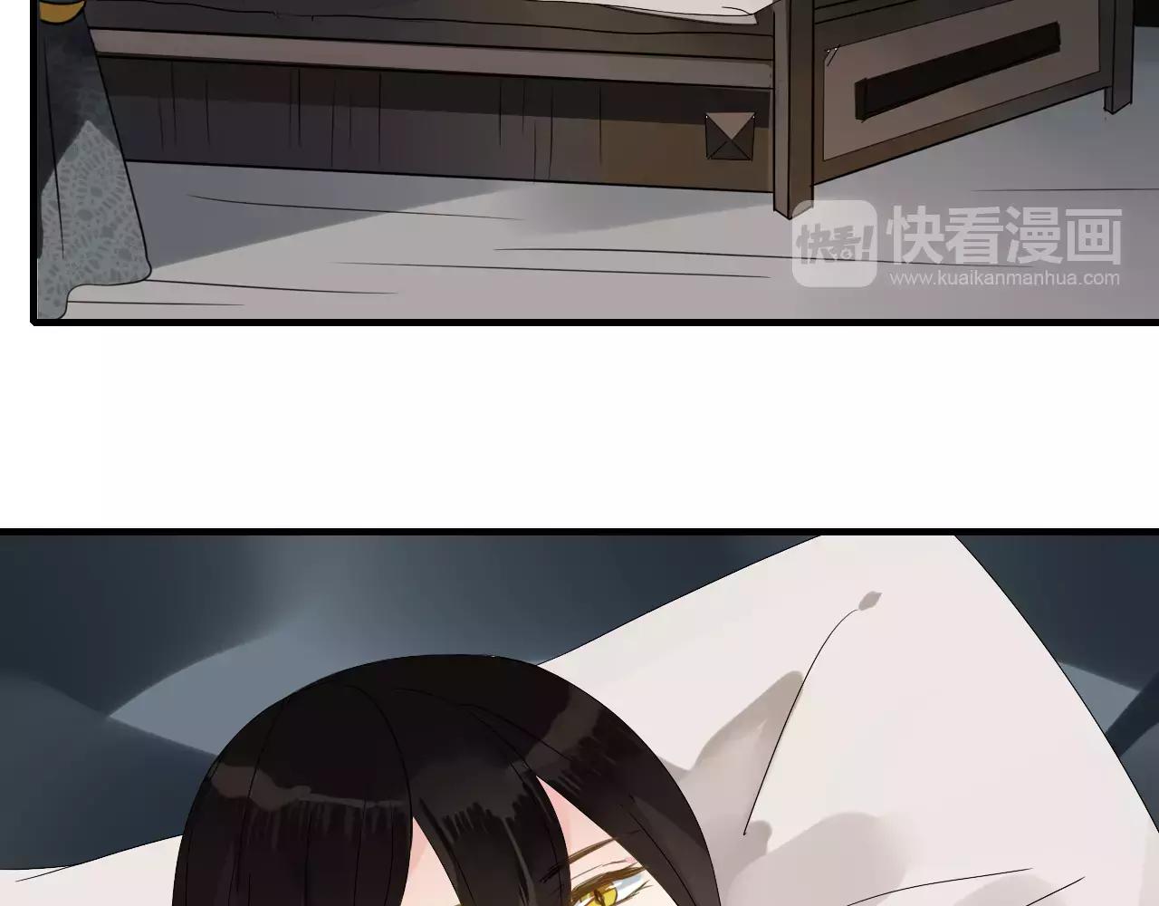 第54话 棒打鸳鸯？-第54话
