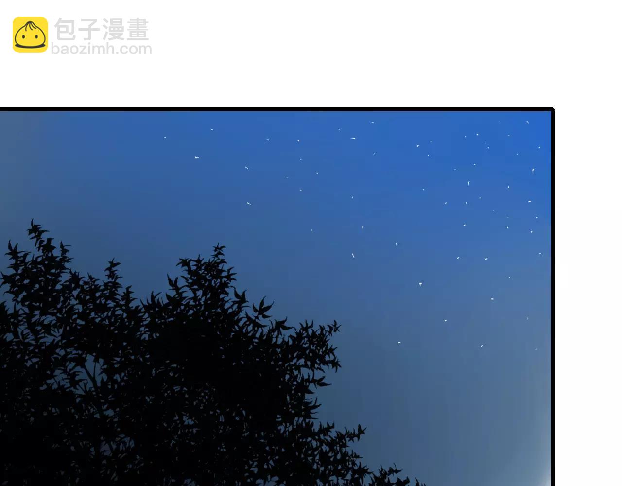 第54话 棒打鸳鸯？-第54话