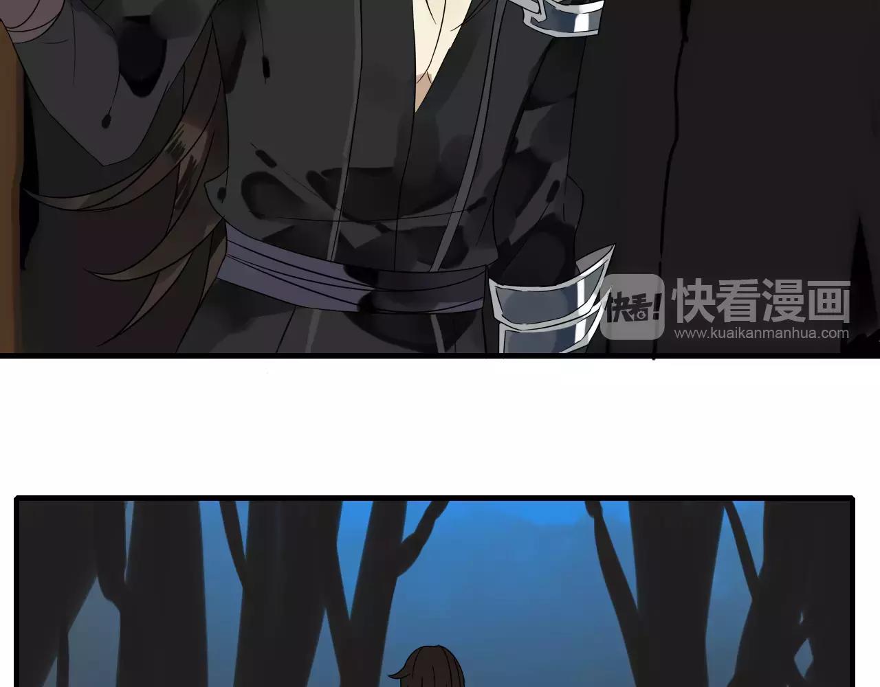 第58话 亲情还是利用？(1/2)-第58话