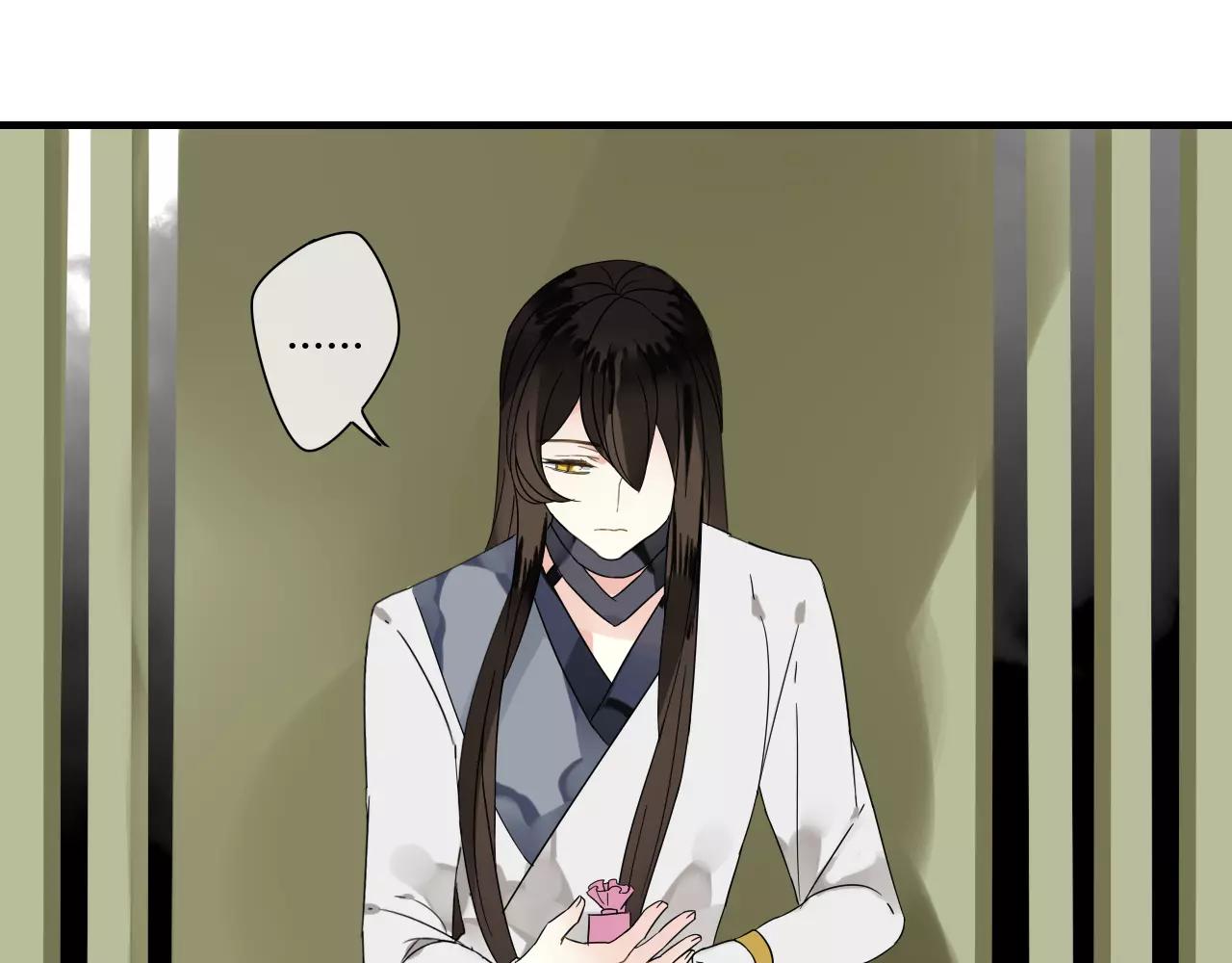 第58话 亲情还是利用？(1/2)-第58话