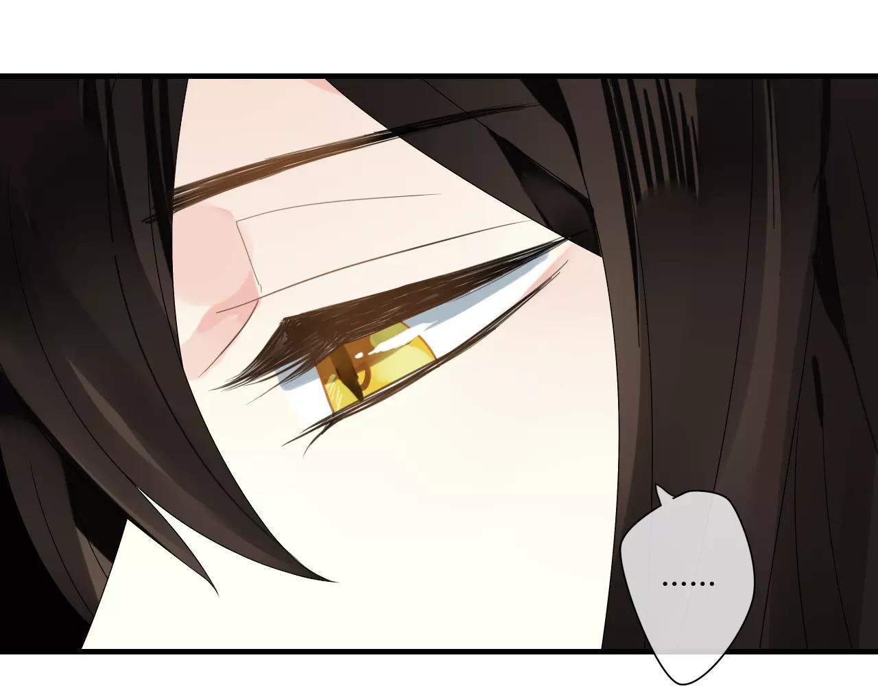第58话 亲情还是利用？(1/2)-第58话