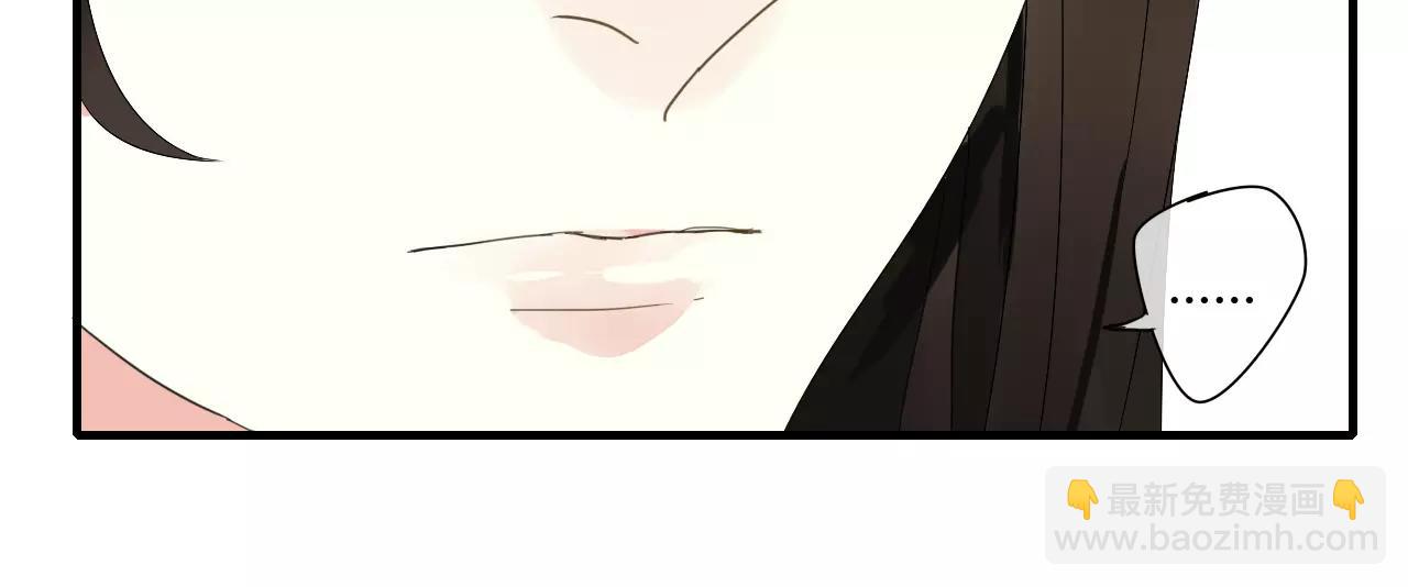 第62话 不会爱的女人(1/2)-第62话