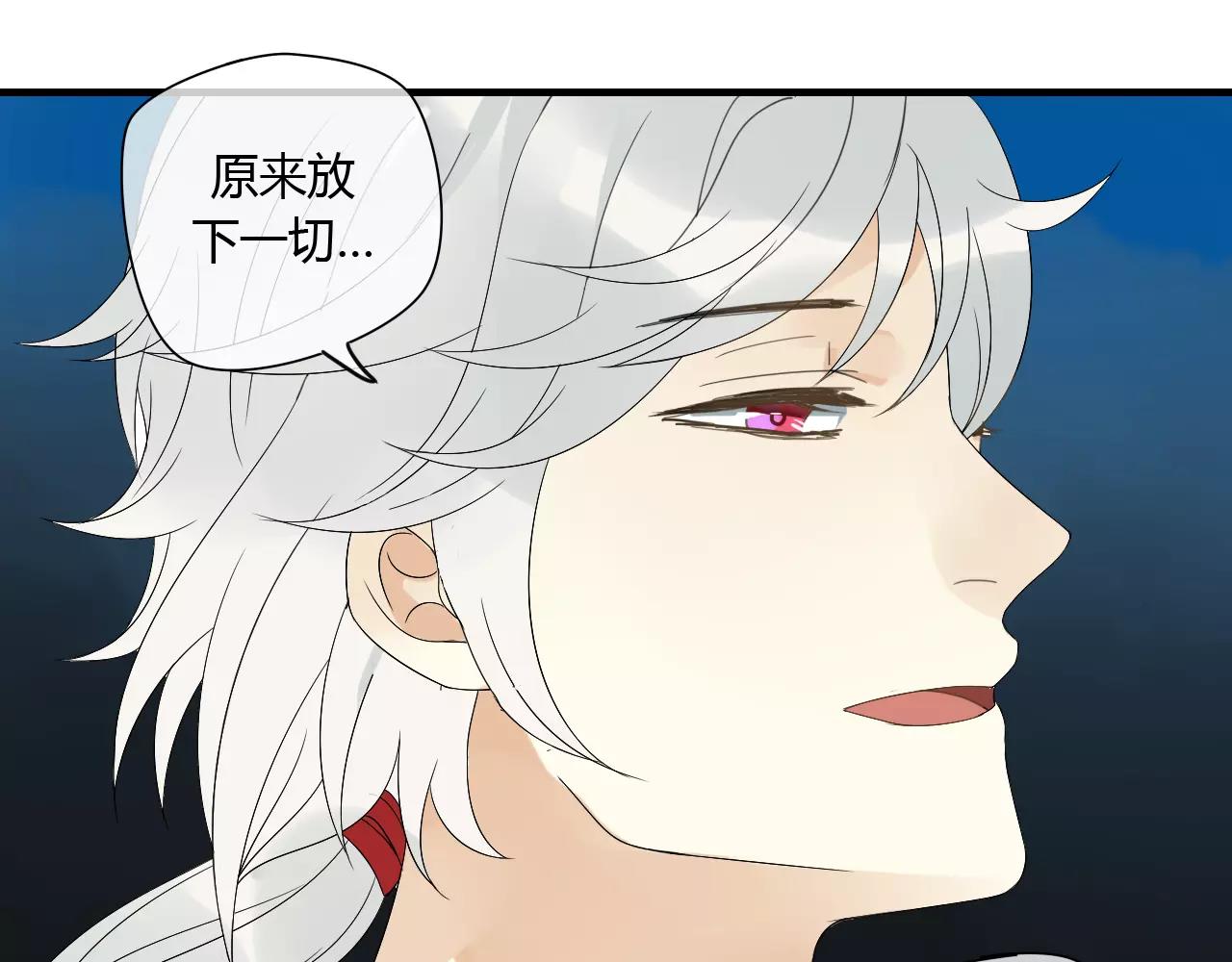第64话 亲吻-第64话