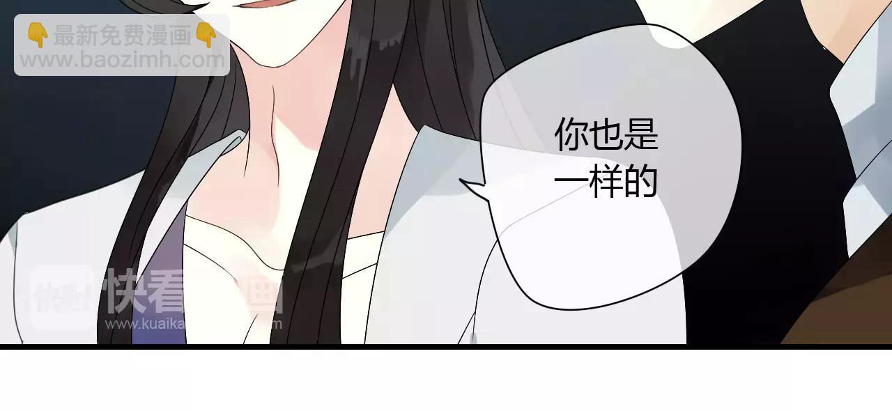 第64话 亲吻-第64话
