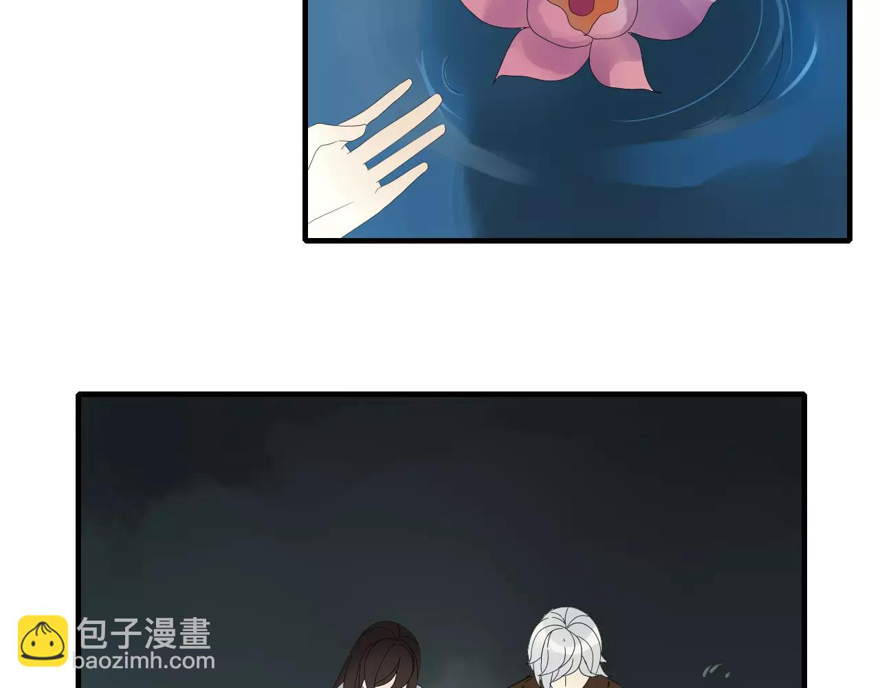 第64话 亲吻-第64话