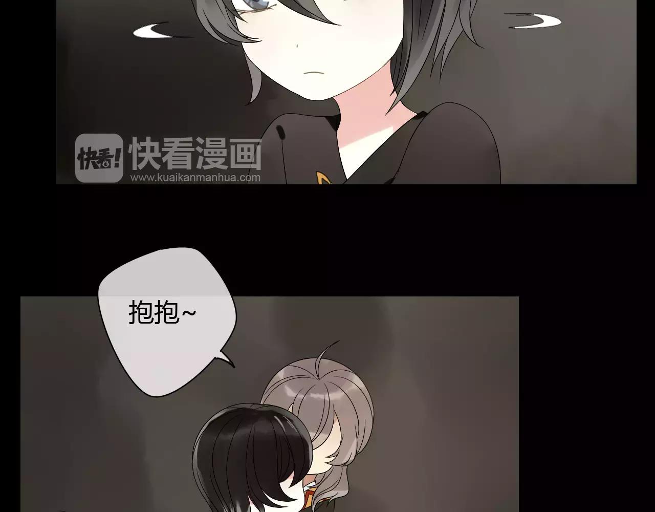 第67话 仇恨与欲望(1/2)-第68话