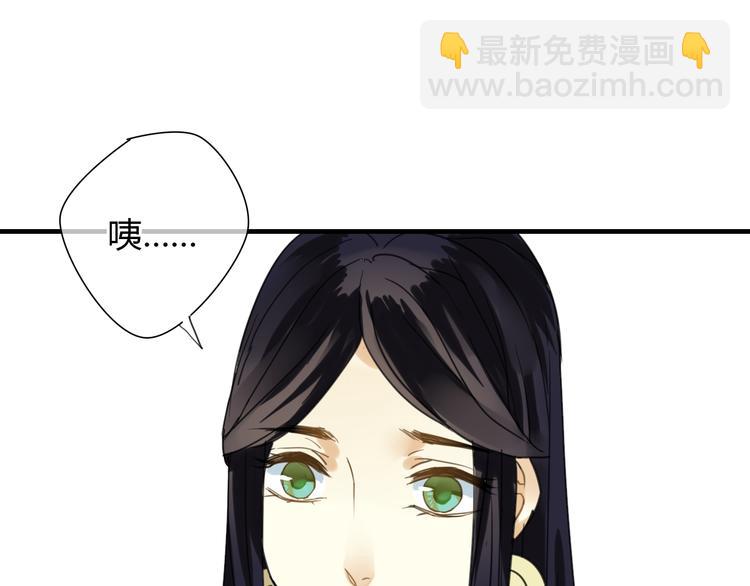 第8话 你的人生只有黑暗(1/2)-第8话