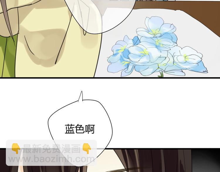 第8话 你的人生只有黑暗(1/2)-第8话