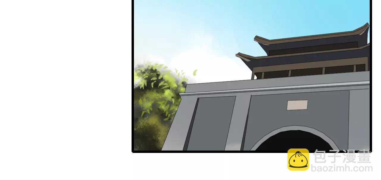 第69话 血海深仇(1/2)-第70话