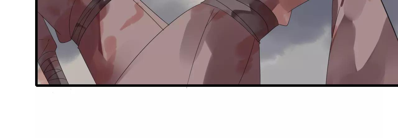 第71话 你的罪孽，由我承担(1/2)-第72话