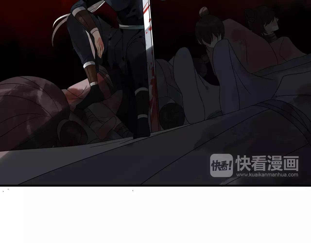 第71话 你的罪孽，由我承担(1/2)-第72话