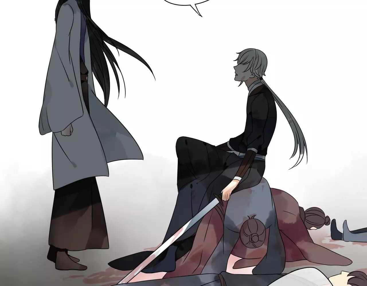 第71话 你的罪孽，由我承担(1/2)-第72话