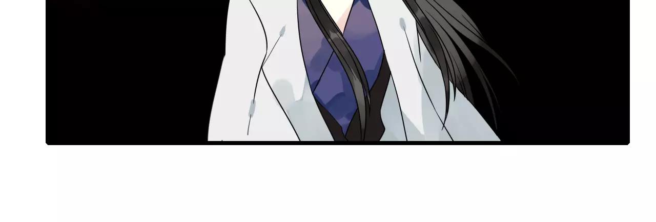 第71话 你的罪孽，由我承担(1/2)-第72话