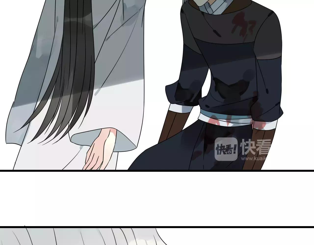 第71话 你的罪孽，由我承担(1/2)-第72话