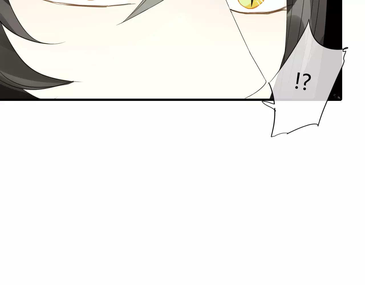 第71话 你的罪孽，由我承担(1/2)-第72话