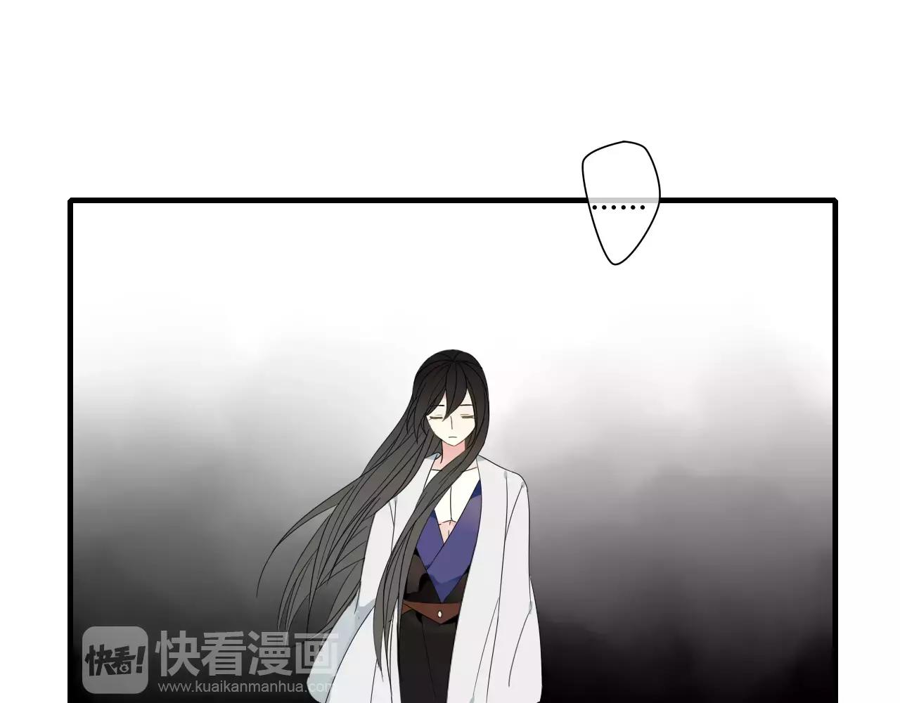第71话 你的罪孽，由我承担(1/2)-第72话