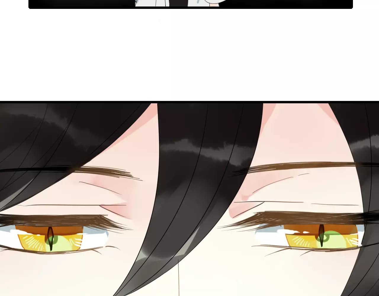 第71话 你的罪孽，由我承担(1/2)-第72话